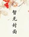 乞丐