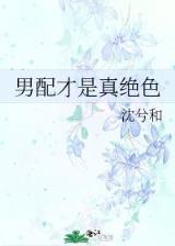 欧神